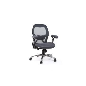 Chaise De Bureau Ergonomique Gris Ultimate V2 Achat Prix Fnac Chaise De Bureau Ergonomique Gris Ultimate V2 Achat Prix Fnac