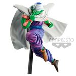 Dragon ball z world figure colosseum2 piccolo/figurine