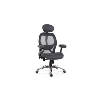Fauteuil de bureau ergonomique gris ULTIMATE V2 plus ...