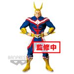 BANPRESTO - Figurine - My Hero Academia - Age of Heroes - All Might 20 cm