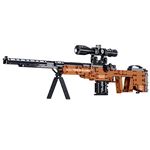 Seasy Technique Fusil de construction 1508 briques de construction  militaire, kit de construction pour fusil de tir - Compatible avec Lego