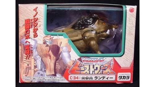 Transformers Beast Wars C-34 Razorbeast par Takara Tomy