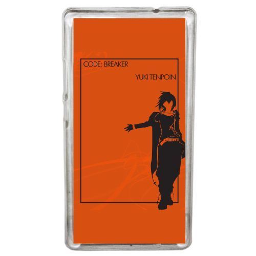 Coque code breaker yuki tenpoin compatible huawei mate 8 transparent