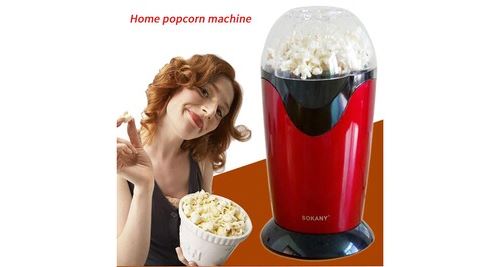 GENERIQUE - Machine à Pop-Corn Automatique - Mini - Rouge - Image 2