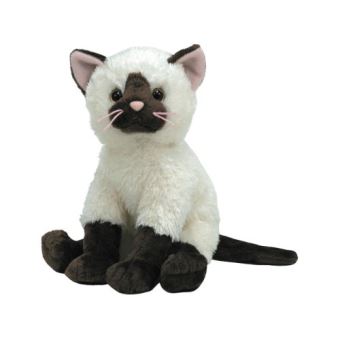 Ty Beanie Baby Orient Le Chat Siamois Ours En Peluche Achat Prix Fnac Ty Beanie Baby Orient Le Chat Siamois Ours En Peluche Achat Prix Fnac