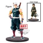 Figurine Banpresto 8851 Demon Slayer Kimetsu No Yaiba Figure Volume12 Tengen Uzui 18 cm