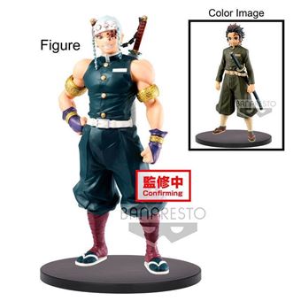 Figurine Banpresto 8851 Demon Slayer Kimetsu No Yaiba Figure Volume12 Tengen Uzui 18 cm