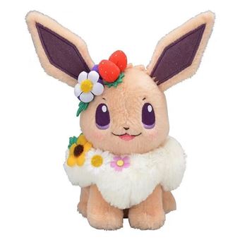 Peluche Pokémon Pikachu, jouet pour enfants de poupée de personnage d'anime HAOBUY-20cm - 1