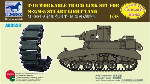 Maquette Char : Set De Chenilles Type T-16 Pour Tanks Stuart M-3/M-5 Bronco Models
