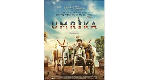 Umrika AFFICHE CINEMA ORIGINALE