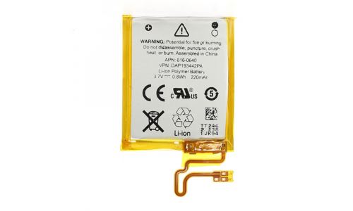 Batterie pour iPod Nano Génération 7