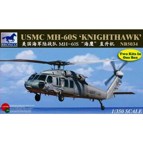 Maquette Hélicoptère : USMC MH-60S Knighthawk (2 kits) Bronco Models