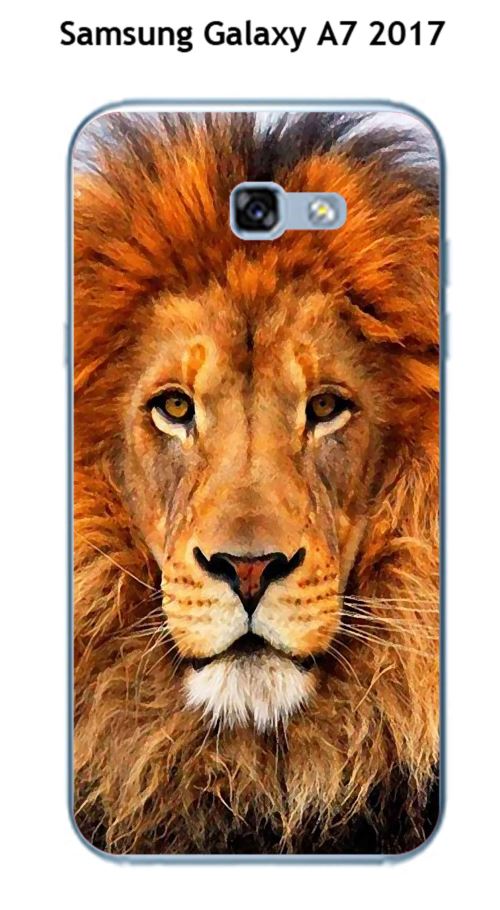 Coque TPU gel souple Samsung Galaxy A7 - 2017 design Lion