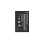 Batterie pour Navman N20 1200mAh 4059827770104