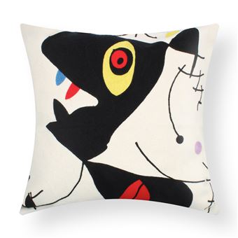 Lot de 2 Housses de coussin 45x45 cm Brodées Art Aspea Avizar Multicolore - 1
