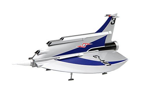 Ultra Seven - Tdf Uh-3 (Ultra Hawk 3Rd) (Modèle En Plastique) De Fujimi Model
