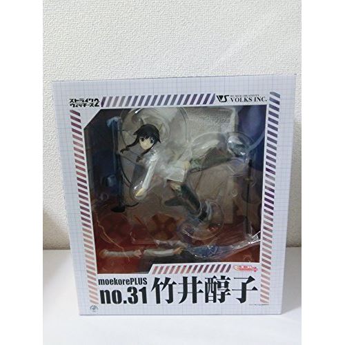 Strike Witches 2 Junko Takei (Figurine en PVC)