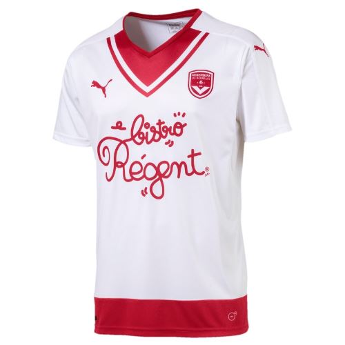Maillot exterieur Bordeaux 2016/2017 Noir