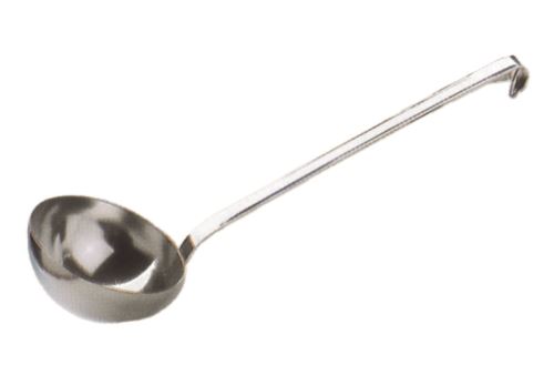 Louche inox de 8 cm