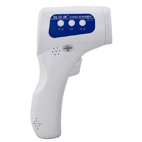 Thermomètre infrarouge bébé corps précision oreille front LCD mesure à cristaux liquides blanc