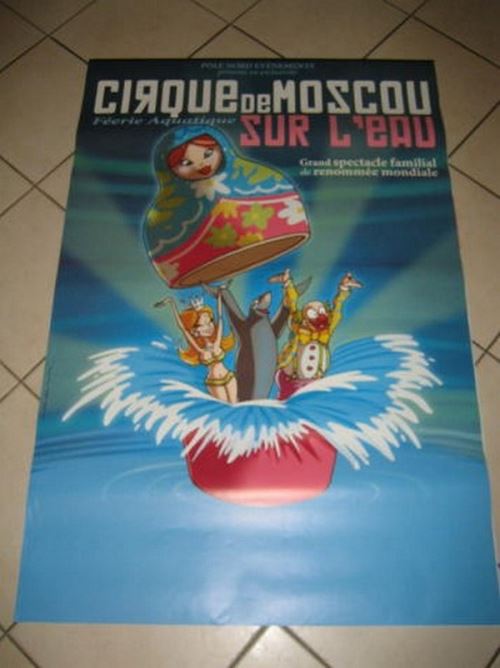 Cirque de Moscou - 80x120 cm - AFFICHE / POSTER