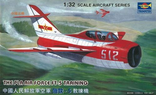 Trumpeter Plaaf Air Force JJ-5 FT-5 Entraîneur + Pilote NAVY1 :3 2 - Image 3