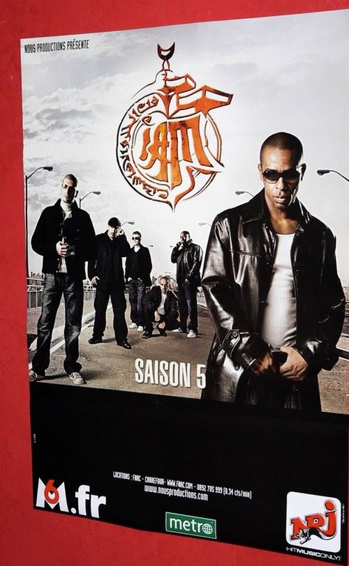 Iam - 70x100 cm - AFFICHE / POSTER