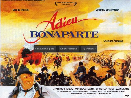 Adieu Bonaparte AFFICHE CINEMA ORIGINALE