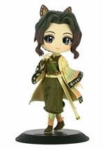 Figurine Banpresto 9583 Demon Slayer Kimetsu no Yaiba Q posket Shinobu Kocho version B