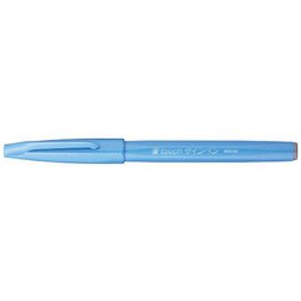 Stylo Feutre Pentel Brush Sign Pen Turquoise