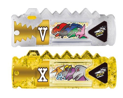 Zyuden Sentai Kyoryuger - Set De Carnaval Zyudenchi De Bandai