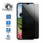 Protection d'écran de confidentialité pour iPhone 11 et iPhone XR,  protection d'écran en verre trempé Elecshion anti-espion pour iPhone 11/XR  (6,1)