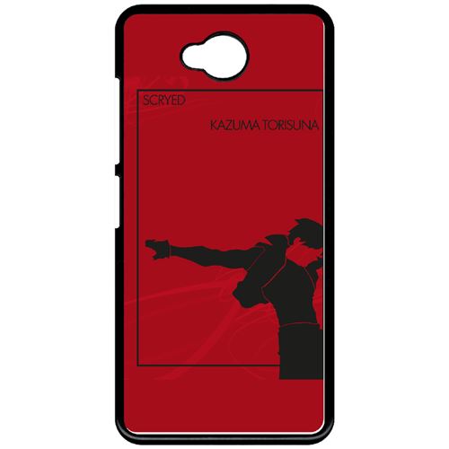 Coque My-Kase pour Lumia 650 - scryed kazuma torisuna - Plastique Noir