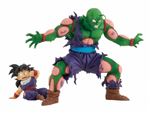 Figurine Amazing Piccolo & Son Gohan Dragon Ball Z Vs Omnibus Masterlise Ichibansho 20 cm