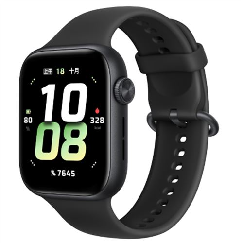 Acheter Montres connectés HONOR Watch 5 BT Noir GPS Écran AMOLED de 1,85 pouce État correct - 49,00 € Montres connectés HONOR Watch 5 BT Noir GPS Écran AMOLED de 1,85 pouce État correct - N/A reconditionné disponible sur Fnac