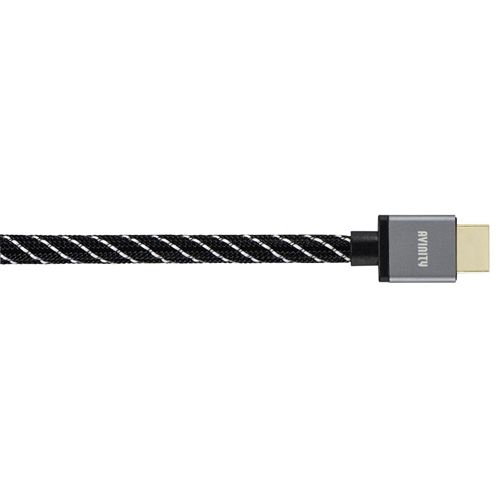 Câble HDMI™ ultra haute vitesse, 8K, mâle - mâle, doré, text ., 2,0m