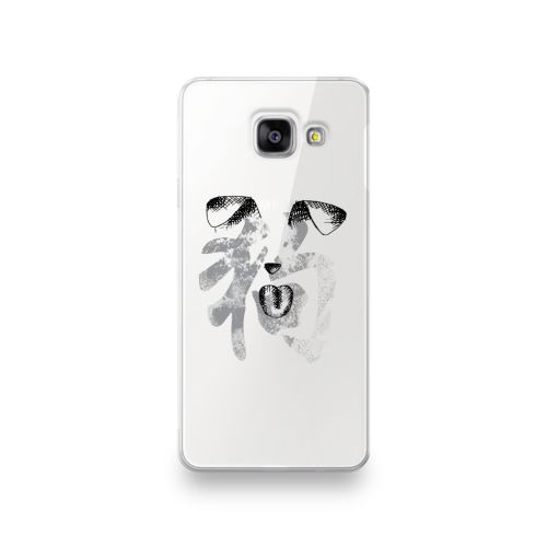 coque samsung galaxy j7 2017 chien coque samsung galaxy j7 2017 chien