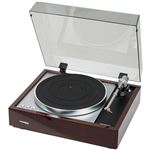 Thorens TD 1601 Noyer (sans cellule) Chaînes Vinyle