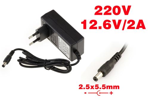 Alimentation externe AC DC - 220V vers 12.6V 2A Embout 2.5x5.5mm Embout 2.5x5.5mm