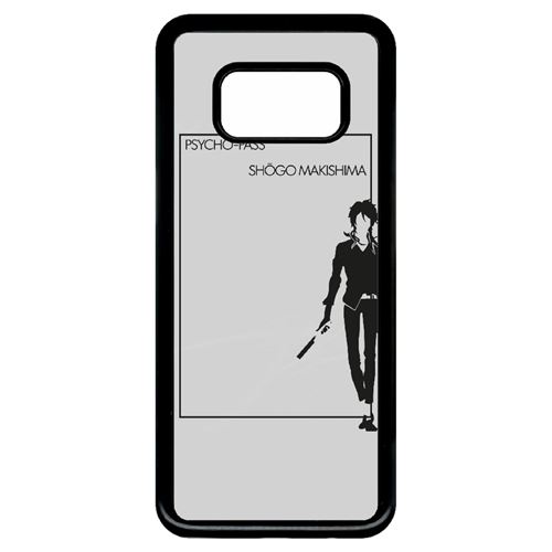 Coque samsung galaxy s8 psycho pass shogo makishima