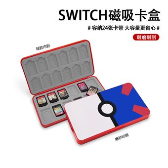Coque pour Nintendo Switch OLED avec Poignée Ergonomique FONGWAN Coque  Dockable Anti-rayures et Antichoc - Bleu