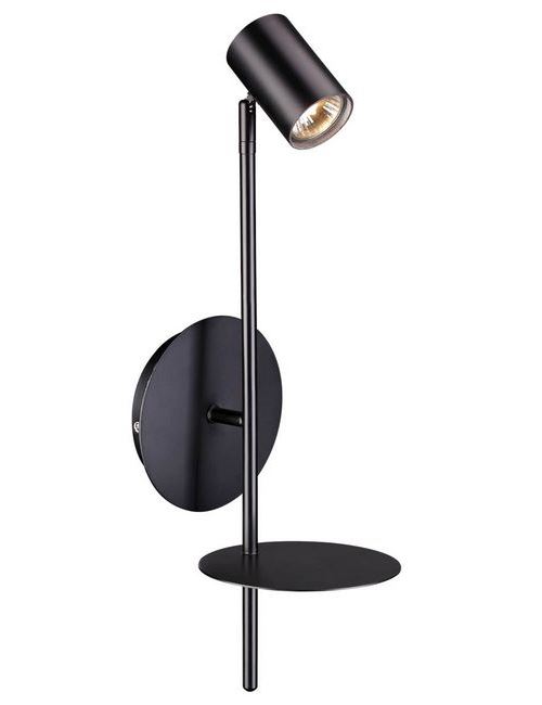 Applique Noire Rogna, 1x GU10-Max.50W, IP20, 230V, Classe I