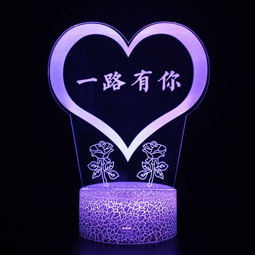 Lampe 3D Tactile Veilleuses Enfant 7 Couleurs avec Telecommande - L'amour #1325