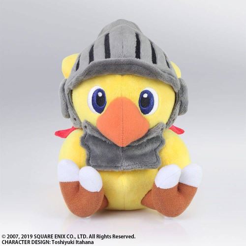 CHOCOBO'S MYSTERY DUNGEON - Peluche Chocobo King - 17cm
