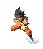 Figurine 8204 Dragon Ball Z Son Goku Kamehameha Figure 20 cm