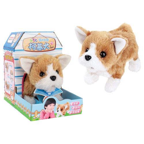 Mignon Marche Pet Barking Dog Électrique Peluche Cadeau Chien En Peluche Pour Les Enfants BT186