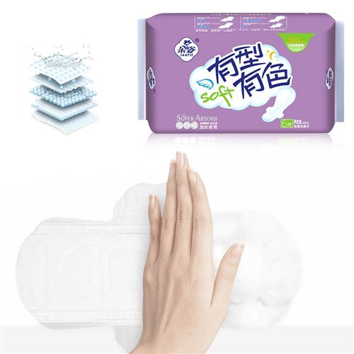 Serviette périodique en coton hygiénique l'oxygène négatif nuit utiliser(360 mm )