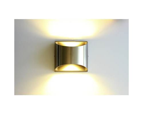 Applique LED extérieure Lutec Dodd ST5006 SMD 14 W blanc chaud acier inoxydable