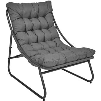 The Home Deco Factory - Fauteuil détente de jardin en métal Dolce vita gris - 1