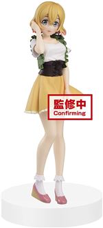 Figurine Banpresto 8457 Rent A Girlfriend Mami Nanami Figure 17 cm